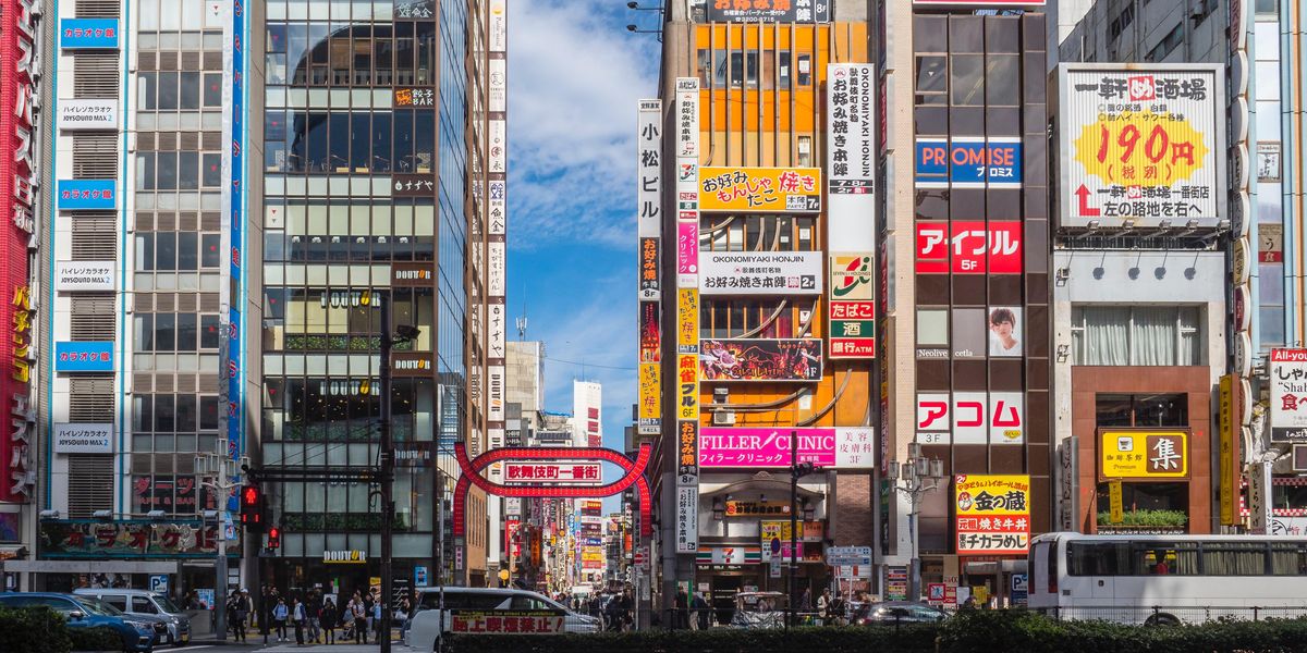 Tokyo – sanctuarul iubitorilor de tehnologie