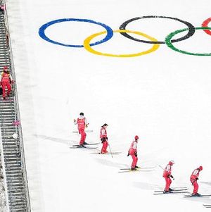 Jocurile olimpice de iarnă schi