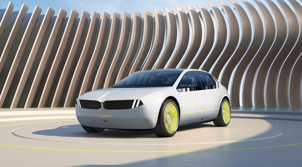 Egyszerre utazunk a valóságban és a virtuális világban! Ez a BMW i Vision DEE tanulmányautó!