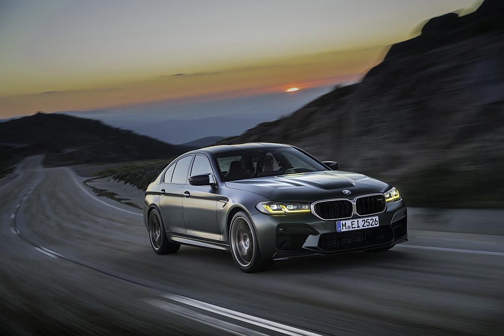 BMW a lansat un model grand tourer de top: noul M5 CS